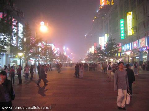 Shopping street in Beijing