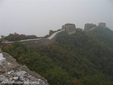 The Great Wall