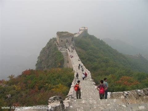 The Great Wall