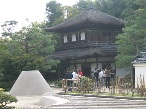 Silver temple