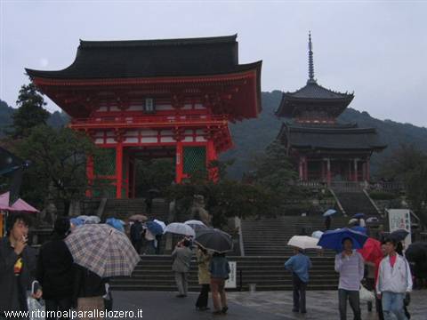 Entrance to the Kiyozumi Temple