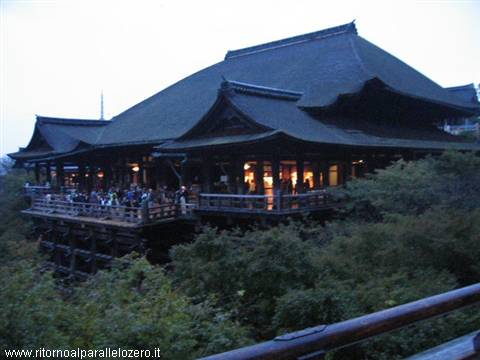 Kiyozumi Temple