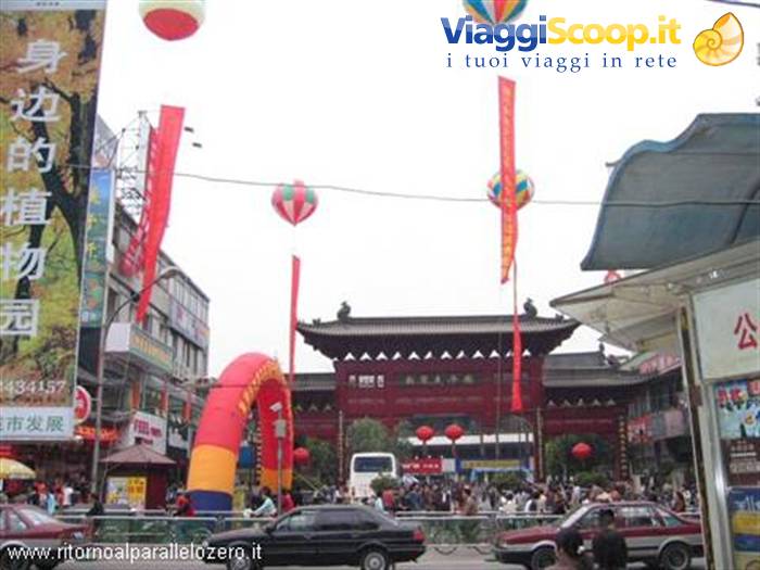 Entrance to the pedestrian area