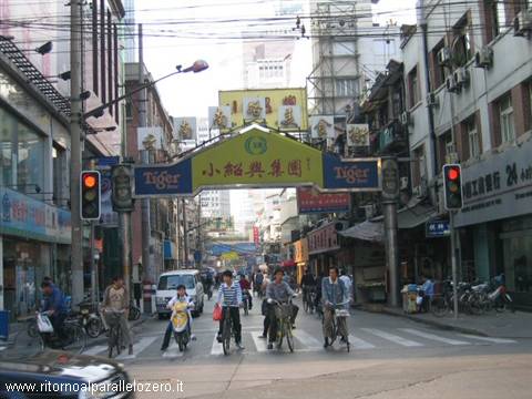 Old Town in Shanghai