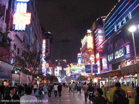 Pedestrian area by night