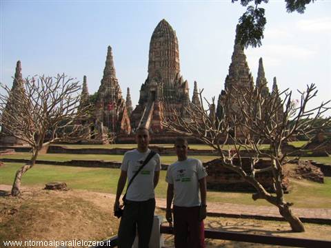 Ayutthaya: the historical part of the city