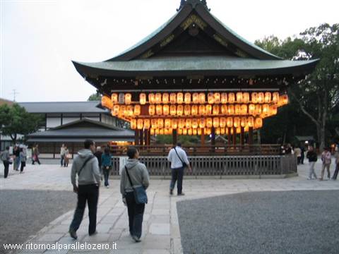 Towards the Temple