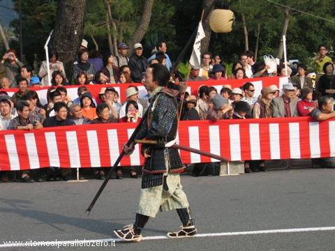 Samurai