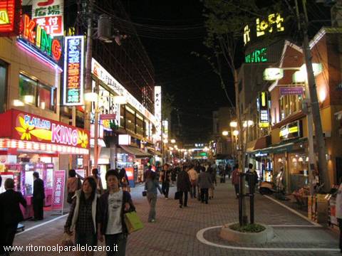 Kyoto by night