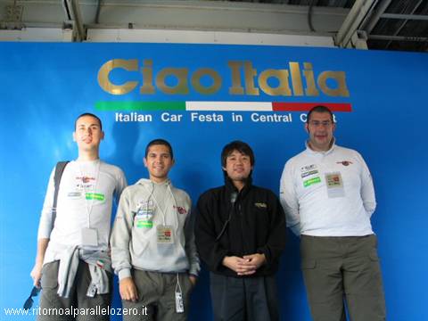 Reika Okanami: president of Ciao Italia