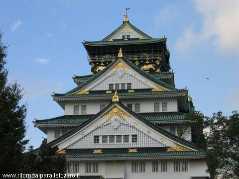 Osaka Castle