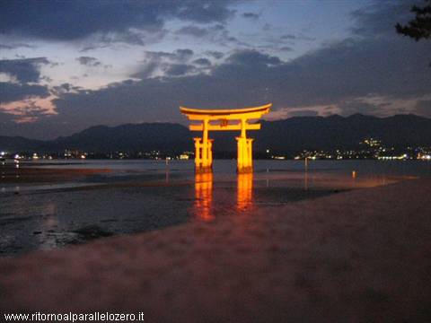 The gate to Mihajima