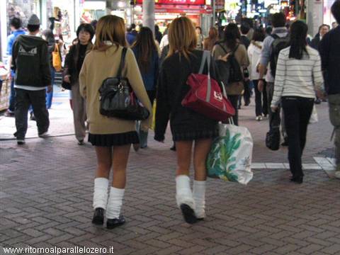 School girls