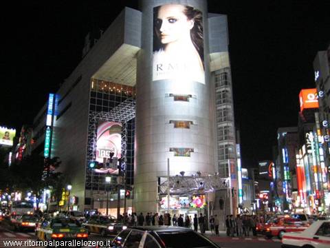 Detail of Shibuya