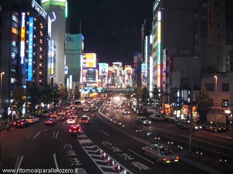 The Shinjuku district