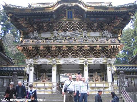Us at the temple of Nikko