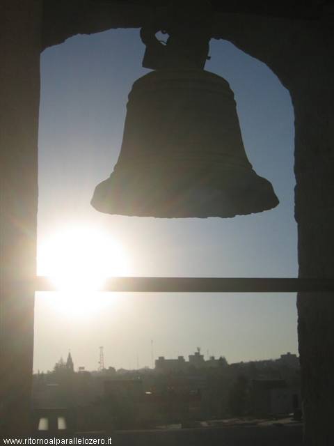 Bell only