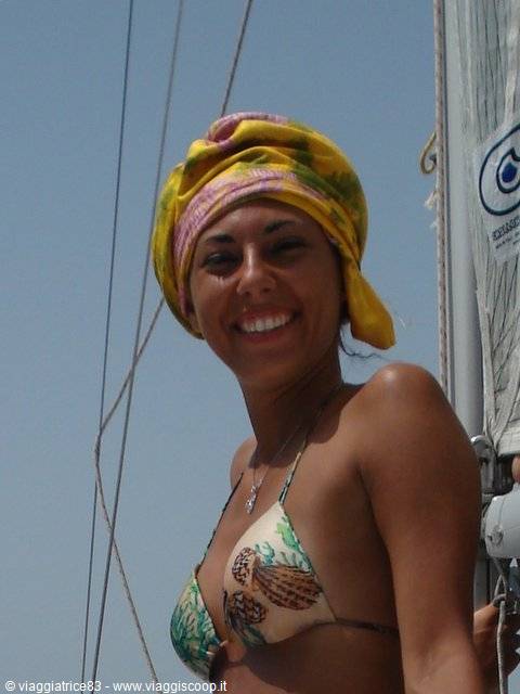 the African girl... Selene 