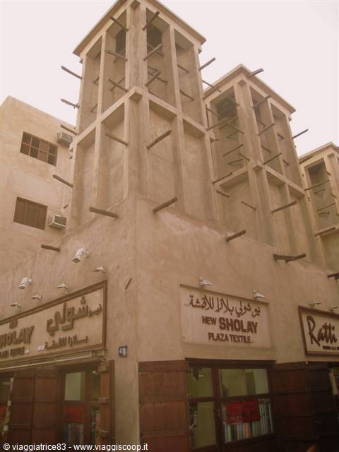 Deira old Dubai Wind Towers
