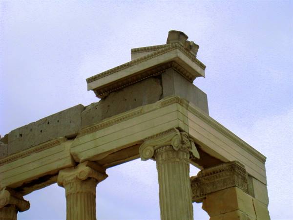 Erechtheion capital