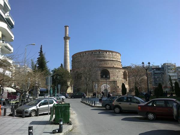 Rotunda