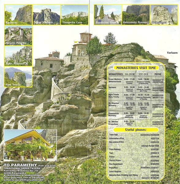 The timetables
