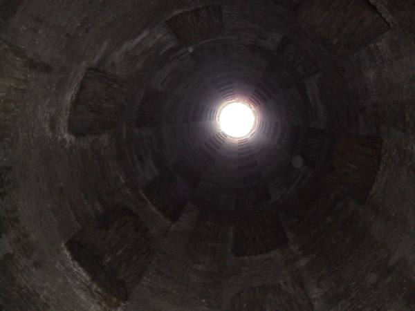 St. Patrick's Well