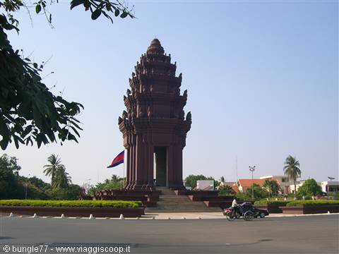16 - PP - Independence Monument