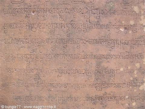 22 - Banteay Srei - Khmer script