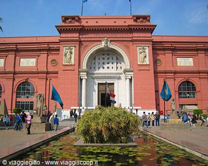 Egyptian Museum