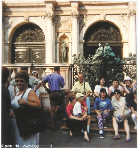 detail of St. Mark's Square with a side of various tourists