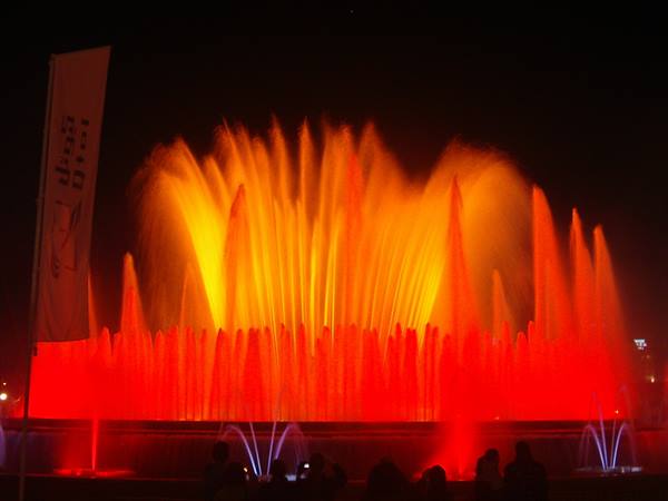 ... the Magic Fountain again