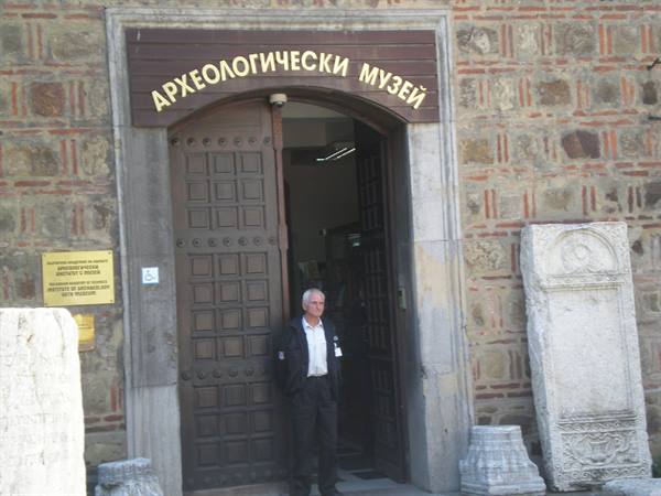 Archaeological Museum
