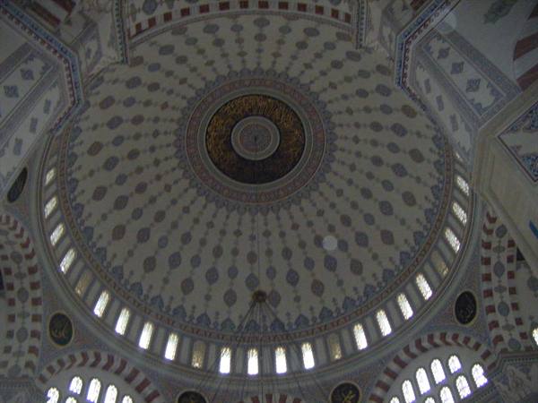 Adana, inside the mosque