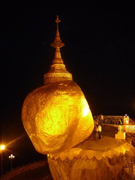 the Golden Rock 