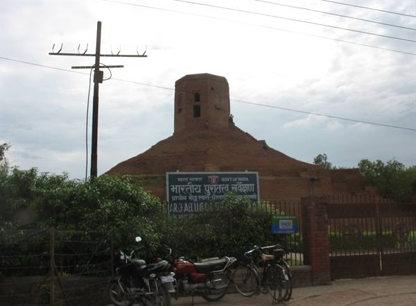 Sarnath