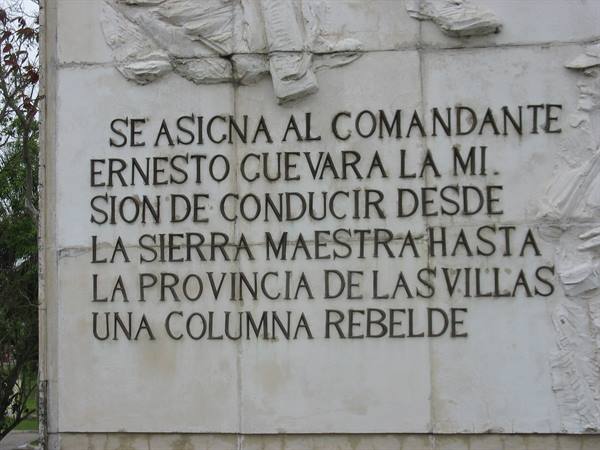 Santa Clara - Che Guevara Mausoleum