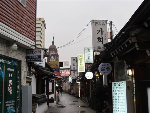 Insadong