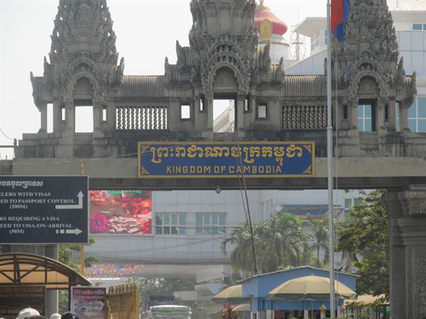 Poipet border