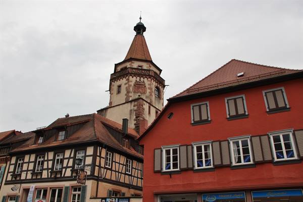 Gengebach-Neggelturm Tower and museum