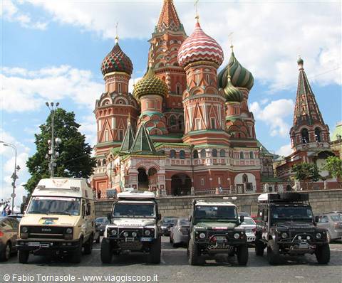 our vehicles in Red Square in Moscow
