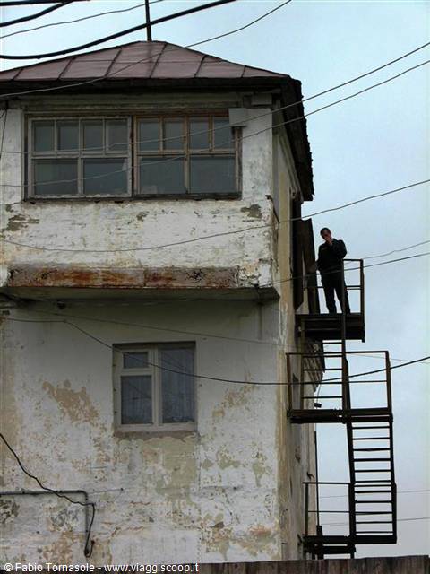 the guard tower