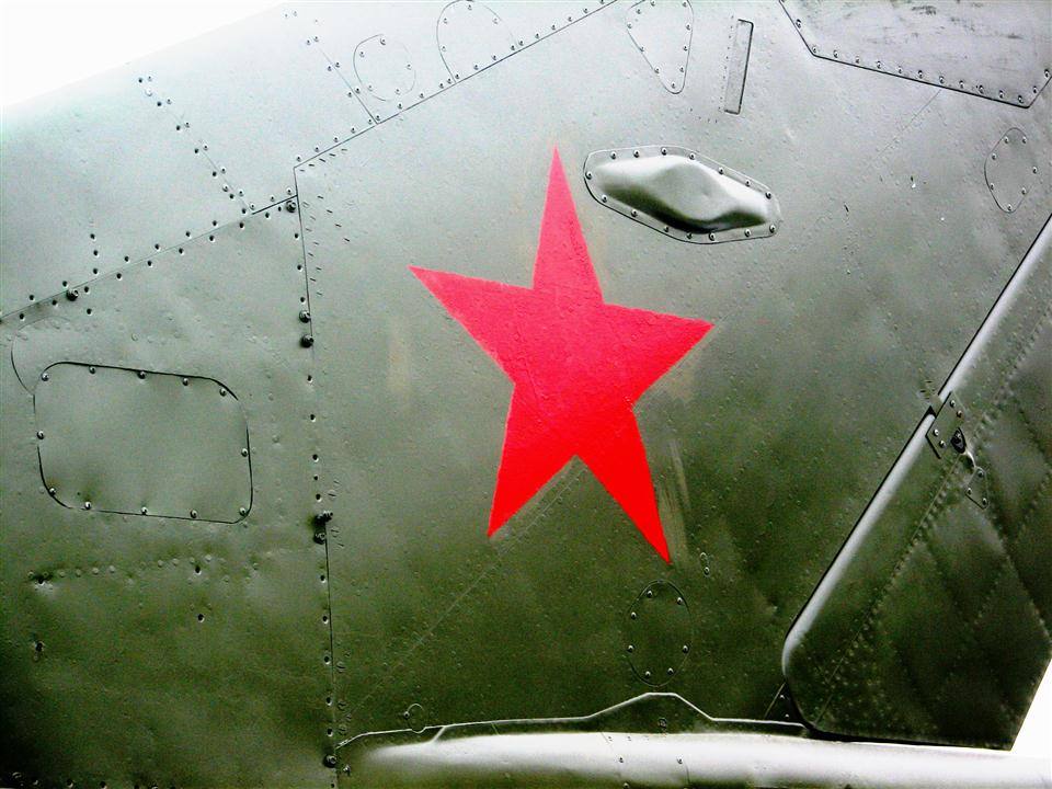 the ever-loved red star