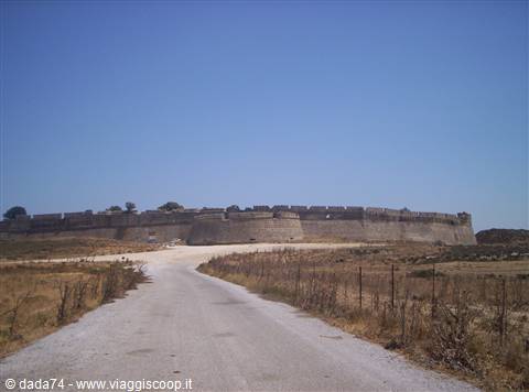 The Fortress of Antimachia