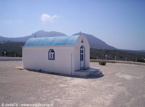 Typical Greek monastery
