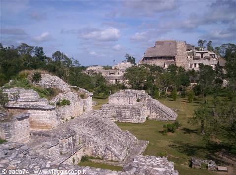panoramic view from ek ballam
