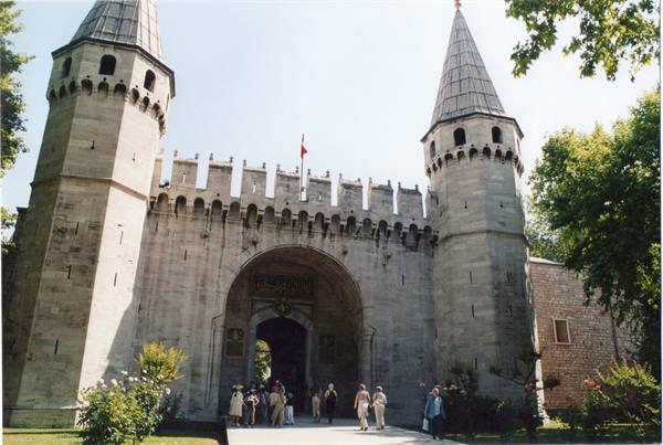 Topkapi