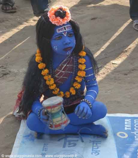 the shiva girl