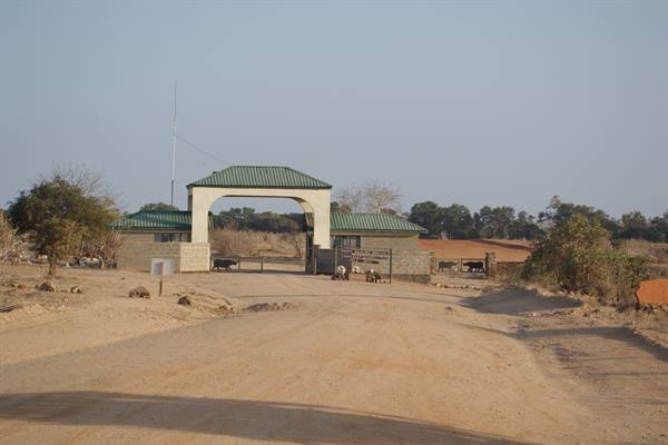 The entrance to Tsavo East
