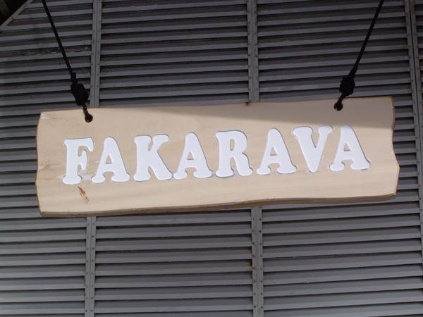 Fakarava airport